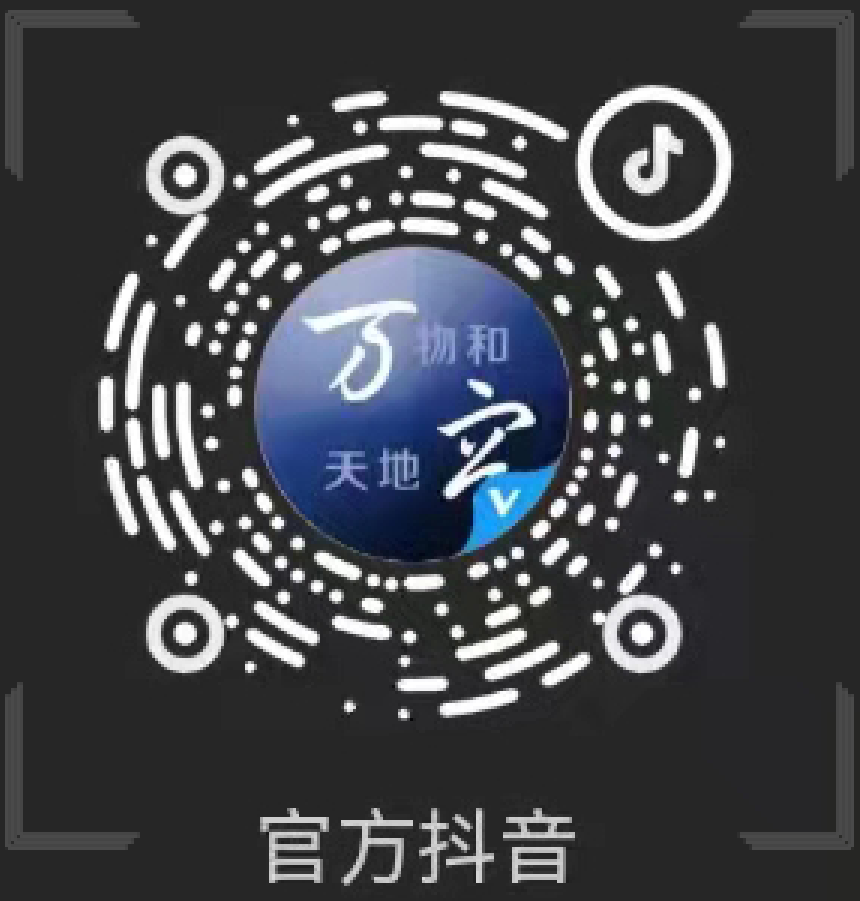 网信快3·(中国游)官方网站