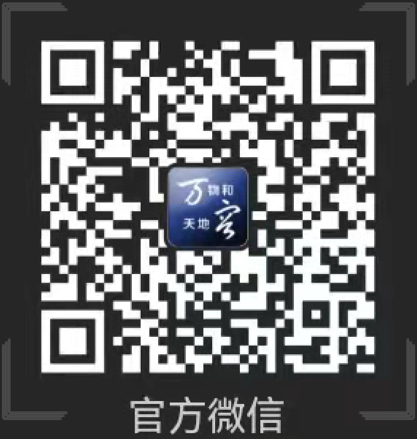网信快3·(中国游)官方网站