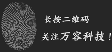 网信快3·(中国游)官方网站