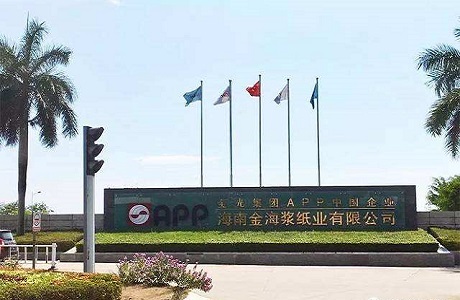 尊龙凯时人生就博·(中国)官网