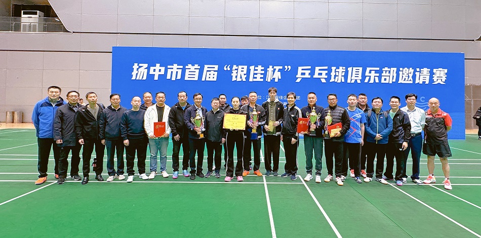 尊龙凯时人生就博·(中国)官网